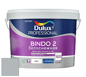 Краска DULUX LUXIUM BINDO 2 глубокоматовая краска цвет 95BG 49/025 Tinfoil