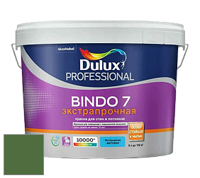 Краска DULUX LUXIUM BINDO 7 Экстрапрочная матовая краска цвет 50GY 13/306 Woodland fern 2