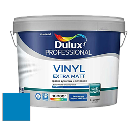 Краска DULUX LUXIUM VINYL EXTRA MATT глубокоматовая краска цвет NCS S 2065-R90B 
