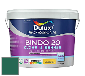Краска DULUX LUXIUM BINDO 20 Кухня и Ванная полуматовая краска цвет NCS S 5040-B90G 