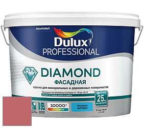 Краска DULUX LUXIUM DIAMOND ФАСАДНАЯ матовая краска цвет 10YR 24/399 