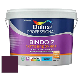 Краска DULUX LUXIUM BINDO 7 Экстрапрочная матовая краска цвет RAL 4007 