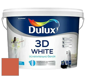 Краска DULUX LUXIUM 3D WHITE матовая краска цвет 50YR 25/556 Flame frenzy 4
