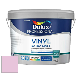 Краска DULUX LUXIUM VINYL EXTRA MATT глубокоматовая краска цвет 94RB 64/182 Sorbet