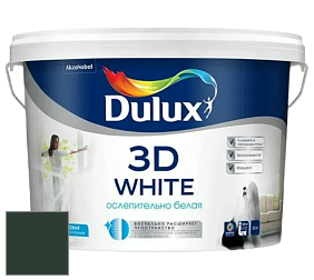 Краска DULUX LUXIUM 3D WHITE матовая краска цвет 01GG 07/070 Leafy Wreath