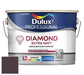 Краска DULUX LUXIUM DIAMOND EXTRA MATT глубокоматовая краска цвет NCS S 8010-R10B 
