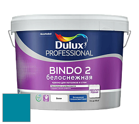 Краска DULUX LUXIUM BINDO 2 глубокоматовая краска цвет 39BG 21/339 Caribbean Delight