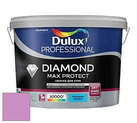 Краска DULUX LUXIUM DIAMOND MAX PROTECT матовая краска цвет NCS S 1050-R40B 