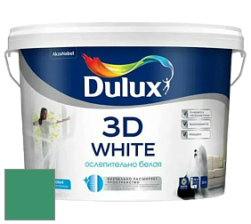 Краска DULUX LUXIUM 3D WHITE матовая краска цвет NCS S 3050-G 