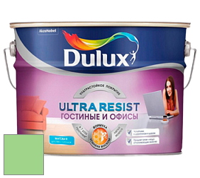Краска DULUX LUXIUM ULTRA RESIST ГОСТИНЫЕ И ОФИСЫ ультрастойкая матовая краска цвет NCS S 0550-G20Y 