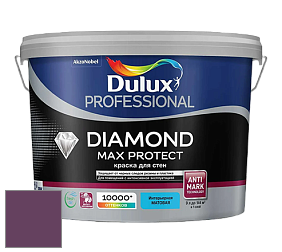 Краска DULUX LUXIUM DIAMOND MAX PROTECT матовая краска цвет NCS S 5040-R40B 