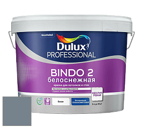 Краска DULUX LUXIUM BINDO 2 глубокоматовая краска цвет NCS S 5010-R90B 