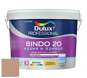 Краска DULUX LUXIUM BINDO 20 Кухня и Ванная полуматовая краска цвет 80YR 39/239 