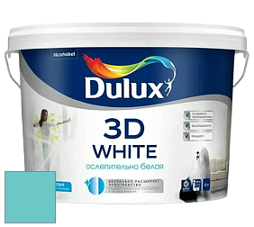 Краска DULUX LUXIUM 3D WHITE матовая краска цвет NCS S 1040-B40G 