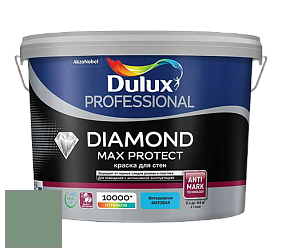 Краска DULUX LUXIUM DIAMOND MAX PROTECT матовая краска цвет NCS S 4020-G10Y 