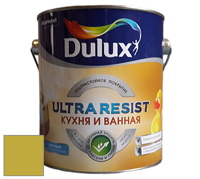 Краска DULUX LUXIUM ULTRA RESIST КУХНЯ И ВАННАЯ матовая ультрастойкая краска цвет NCS S 2060-G80Y 