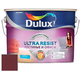 Краска DULUX LUXIUM ULTRA RESIST ГОСТИНЫЕ И ОФИСЫ ультрастойкая матовая краска цвет 09YR 05/305 Classic Burgundy
