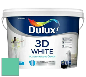 Краска DULUX LUXIUM 3D WHITE матовая краска цвет NCS S 1050-B90G 