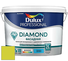 Краска DULUX LUXIUM DIAMOND ФАСАДНАЯ матовая краска цвет NCS S 0570-G60Y 