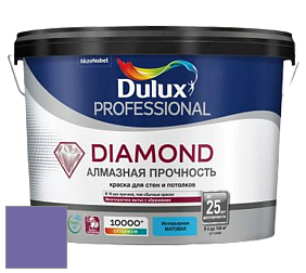 Краска DULUX LUXIUM DIAMOND MATT матовая краска цвет NCS S 3050-R60B 