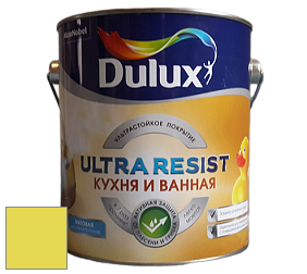 Краска DULUX LUXIUM ULTRA RESIST КУХНЯ И ВАННАЯ матовая ультрастойкая краска цвет NCS S 0560-G70Y 