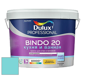 Краска DULUX LUXIUM BINDO 20 Кухня и Ванная полуматовая краска цвет NCS S 0540-B30G 