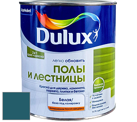 Краска DULUX LUXIUM ПОЛЫ И ЛЕСТНИЦЫ полуглянцевая краска цвет 50BG 10/175 Blue Rendezvous