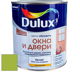 Краска DULUX LUXIUM ОКНА И ДВЕРИ полуматовая краска цвет NCS S 1070-G40Y 