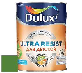 Краска DULUX LUXIUM ULTRA RESIST ДЛЯ ДЕТСКОЙ ультрастойкая матовая краска цвет 46GY 21/423 Banana Leaf Wrap