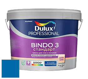 Краска DULUX LUXIUM BINDO 3 Стандарт глубокоматовая краска цвет 36BB 15/398 Electrical Storm