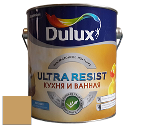 Краска DULUX LUXIUM ULTRA RESIST КУХНЯ И ВАННАЯ матовая ультрастойкая краска цвет 20YY 40/337 