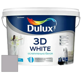 Краска DULUX LUXIUM 3D WHITE матовая краска цвет 90RB 47/028 