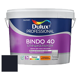 Краска DULUX LUXIUM BINDO 40 Специальная полуглянцевая краска цвет RAL 5004 