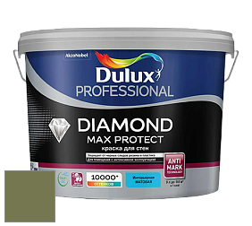 Краска DULUX LUXIUM DIAMOND MAX PROTECT матовая краска цвет NCS S 5030-G50Y 