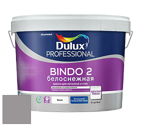 Краска DULUX LUXIUM BINDO 2 глубокоматовая краска цвет RAL 7036 
