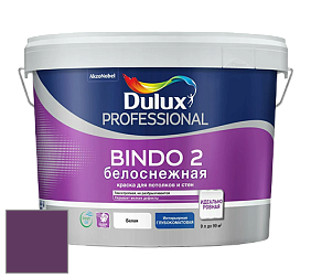 Краска DULUX LUXIUM BINDO 2 глубокоматовая краска цвет 73RB 08/259 Inkberry
