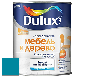 Краска DULUX LUXIUM МЕБЕЛЬ И ДЕРЕВО матовая краска цвет 39BG 21/339 Caribbean Delight