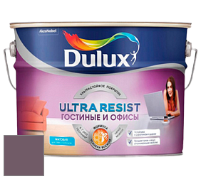 Краска DULUX LUXIUM ULTRA RESIST ГОСТИНЫЕ И ОФИСЫ ультрастойкая матовая краска цвет 30RR 13/116 