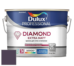 Краска DULUX LUXIUM DIAMOND EXTRA MATT глубокоматовая краска цвет NCS S 7020-R50B 