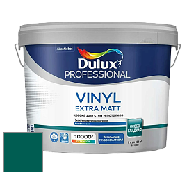 Краска DULUX LUXIUM VINYL EXTRA MATT глубокоматовая краска цвет RAL 6026 