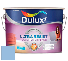 Краска DULUX LUXIUM ULTRA RESIST ГОСТИНЫЕ И ОФИСЫ ультрастойкая матовая краска цвет 09BB 51/218 