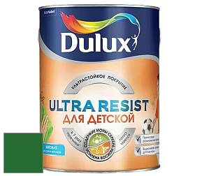 Краска DULUX LUXIUM ULTRA RESIST ДЛЯ ДЕТСКОЙ ультрастойкая матовая краска цвет 70GY 11/387 Shamrock