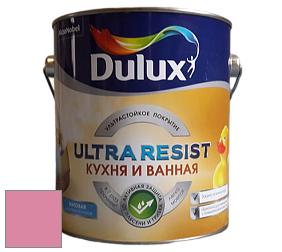 Краска DULUX LUXIUM ULTRA RESIST КУХНЯ И ВАННАЯ матовая ультрастойкая краска цвет NCS S 1050-R20B 