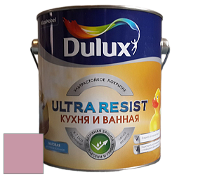 Краска DULUX LUXIUM ULTRA RESIST КУХНЯ И ВАННАЯ матовая ультрастойкая краска цвет NCS S 2030-R20B 