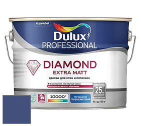 Краска DULUX LUXIUM DIAMOND EXTRA MATT глубокоматовая краска цвет NCS S 5040-R70B 