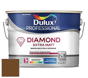 Краска DULUX LUXIUM DIAMOND EXTRA MATT глубокоматовая краска цвет 90YR 10/244 