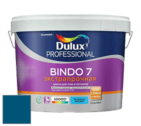 Краска DULUX LUXIUM BINDO 7 Экстрапрочная матовая краска цвет 10BB 09/250 Blue Bolt