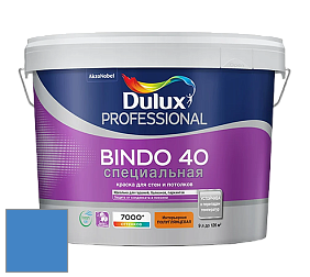 Краска DULUX LUXIUM BINDO 40 Специальная полуглянцевая краска цвет NCS S 2060-R80B 