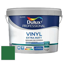 Краска DULUX LUXIUM VINYL EXTRA MATT глубокоматовая краска цвет RAL 6001 