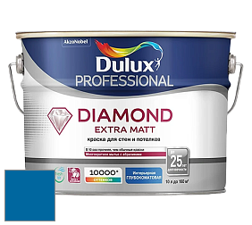 Краска DULUX LUXIUM DIAMOND EXTRA MATT глубокоматовая краска цвет NCS S 3065-R90B 